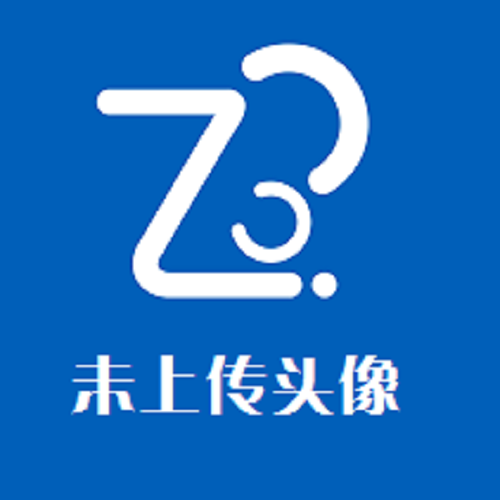 诚信合营店